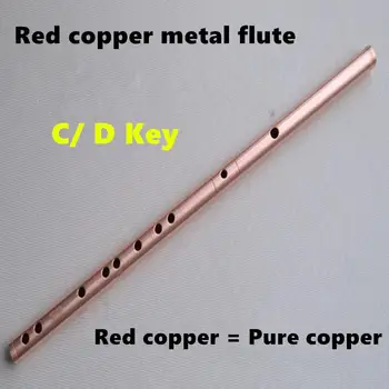 Червена мед метална флейта Dizi C/D Key метална флейта с една секция в двигателя флейта музикални инструменти Flauta оръжие за самозащита
