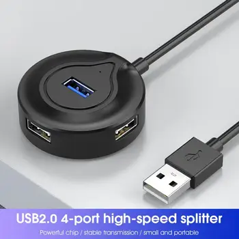 Широка съвместимост Drag One Four 4-портов адаптер-сплитер USB2.0 за U-диск