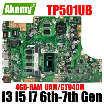 TP501UB дънна Платка за ASUS TP501 TP501U TP501UQK TP501UQ TP501UA дънна Платка на лаптоп I3, I5-7200U I7 и 4 GB оперативна памет 100% тестване минава добре