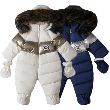 Зимен ски гащеризон с цип с контрастиращи подвижна кожа подплата за малки момичета и момчета на руното лигавицата с ръкавици, детско боди, детско палто от 1 до 6 години