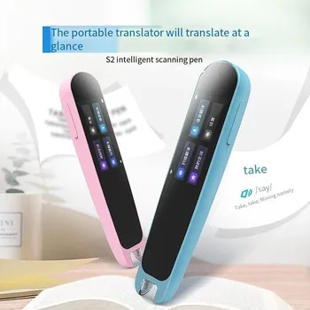 Новост с поддръжка на сензорен екран, Wi-Fi, преносима писалка за сканиране и превод, устройство за четене на изпити, устройство за превод на глас на английски